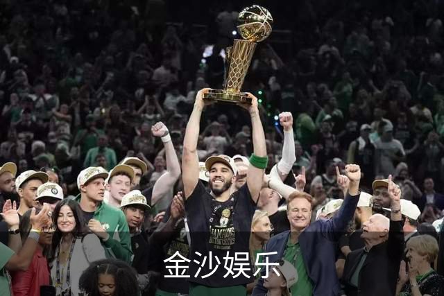 金沙娱乐公司简介